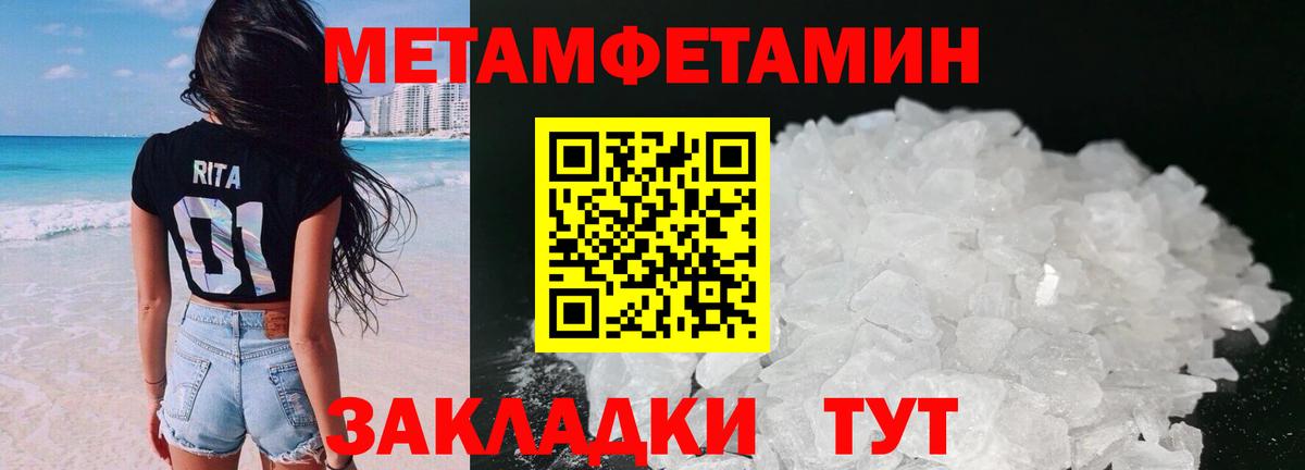 АМФ 98%  Вход с VPN    маркетплейс  Реутов 