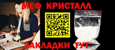 ПСИЛОЦИБИНОВЫЕ ГРИБЫ Сланцы