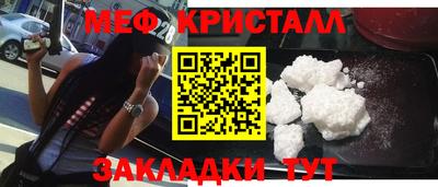 амф Славгород