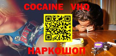 амф Славгород