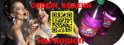 амф Славгород
