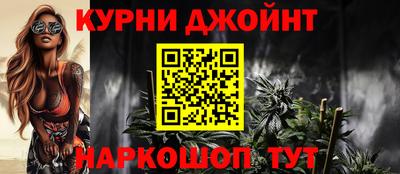 ПСИЛОЦИБИНОВЫЕ ГРИБЫ Сланцы