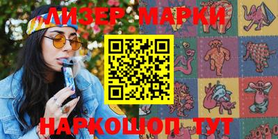 амф Славгород