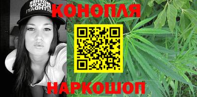 амф Славгород