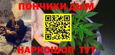 ПСИЛОЦИБИНОВЫЕ ГРИБЫ Сланцы