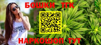 ПСИЛОЦИБИНОВЫЕ ГРИБЫ Сланцы