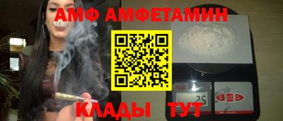ПСИЛОЦИБИНОВЫЕ ГРИБЫ Сланцы