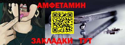 ПСИЛОЦИБИНОВЫЕ ГРИБЫ Сланцы