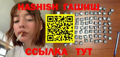 spice Славянск-на-Кубани