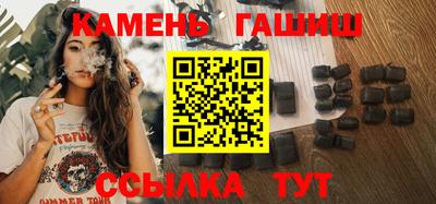 амф Славгород