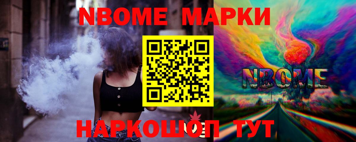 LSD-25 экстази кислота  LSD-25 экстази кислота  LSD-25 экстази  Вход с VPN  Реутов 